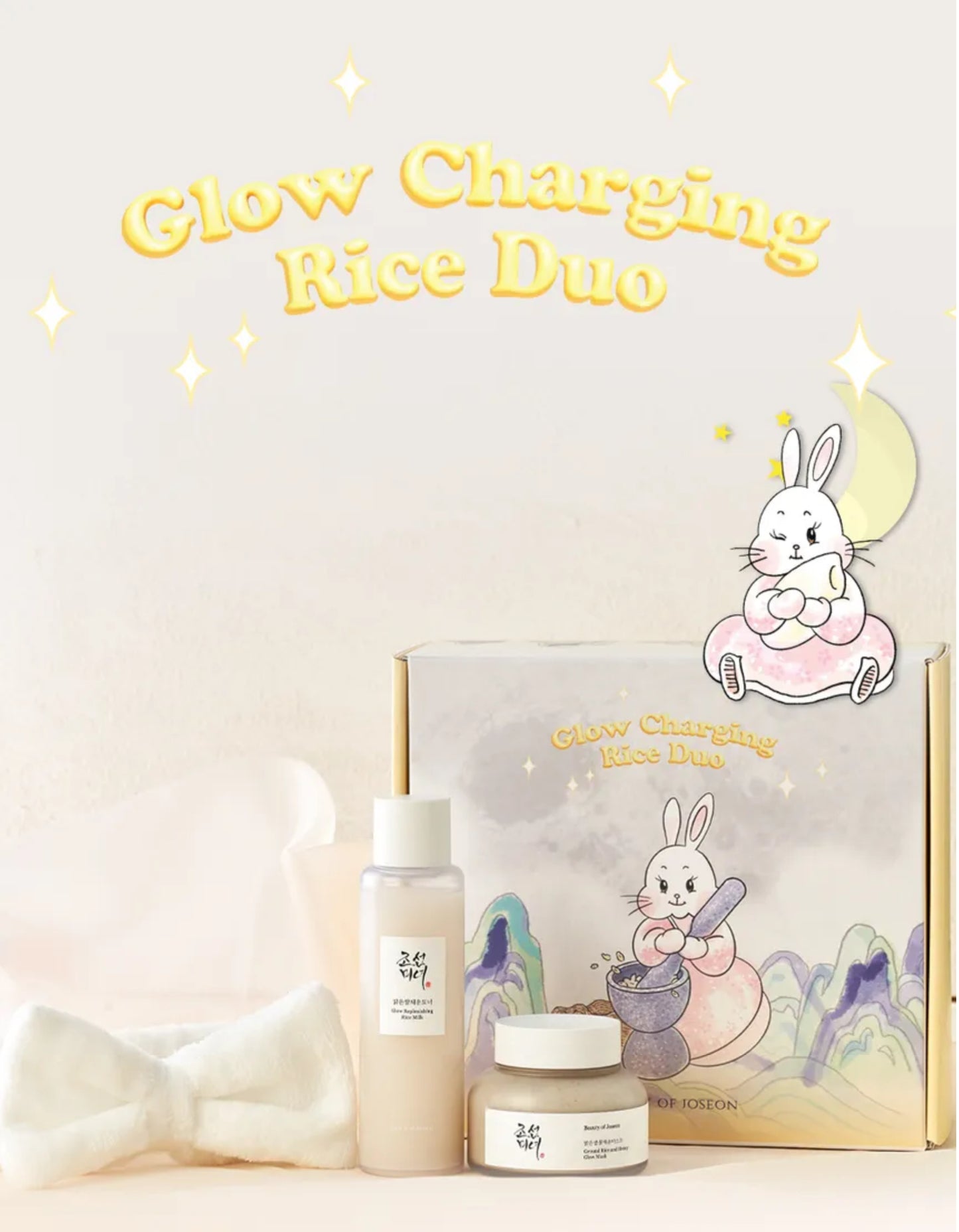 Beauty of Joseon - Glow Charging Rice Duo Set