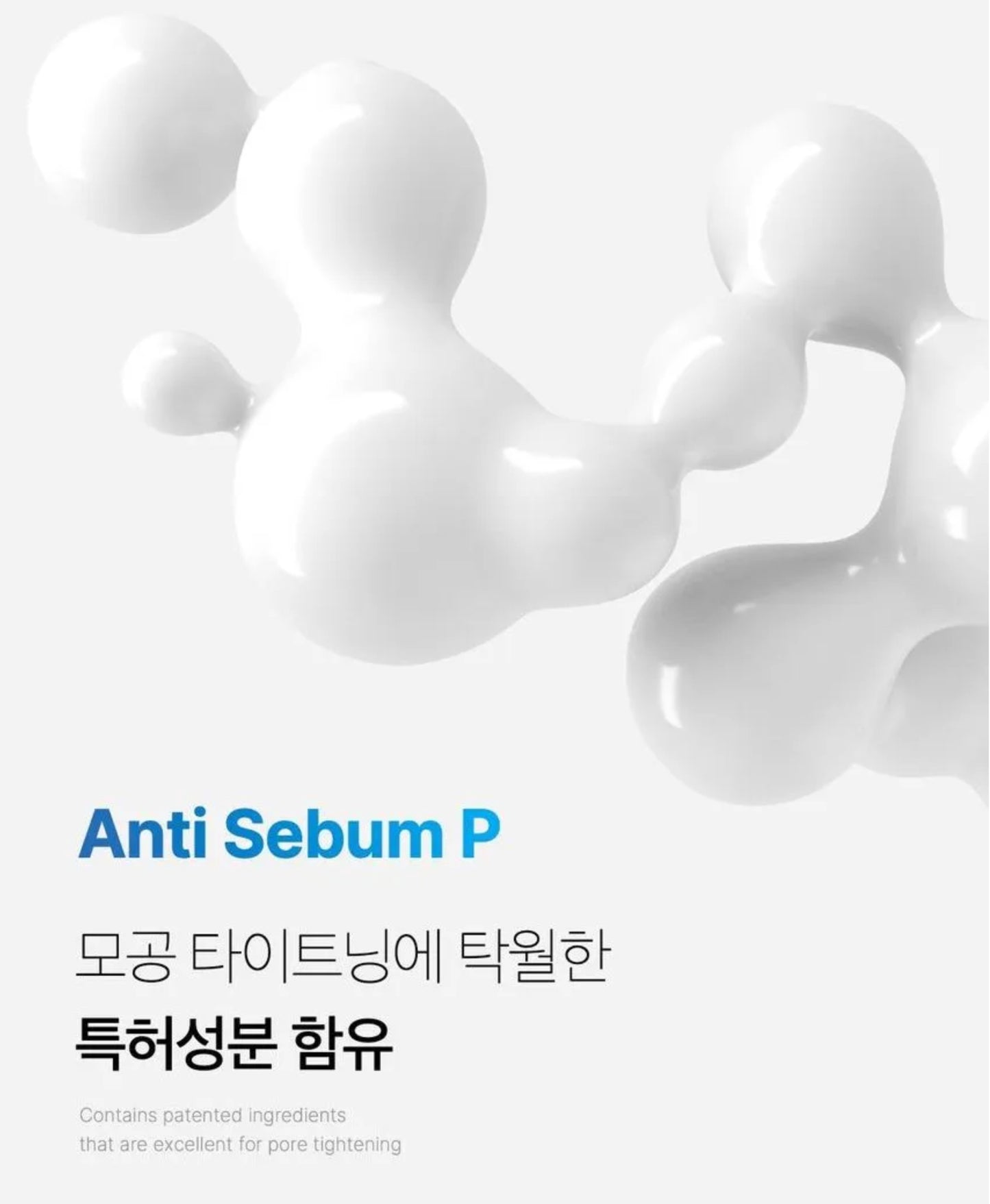medicube - Zero Pore Cream 2.0 50ml