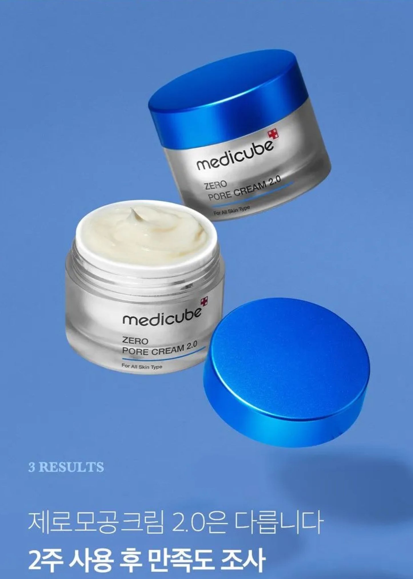 medicube - Zero Pore Cream 2.0 50ml
