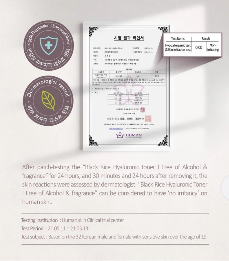 Haruharu WONDER - Black Rice Hyaluronic Toner Fragrance Free CPNP Notified 150ml
