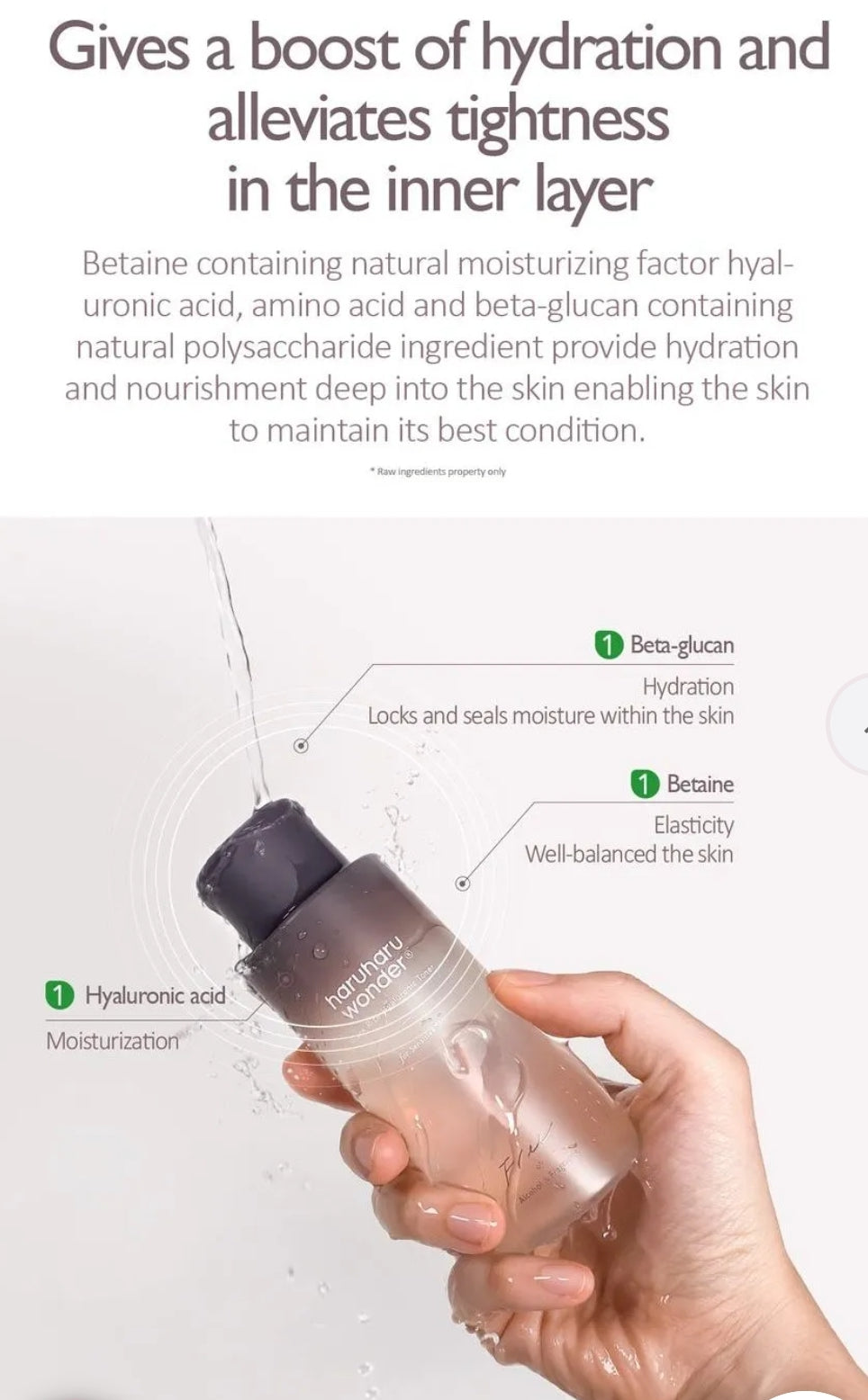 Haruharu WONDER - Black Rice Hyaluronic Toner Fragrance Free CPNP Notified 150ml