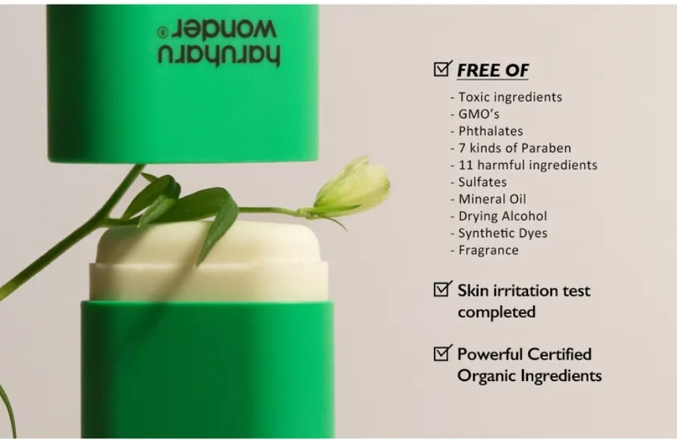 Haruharu WONDER - Black Bamboo Daily Soothing Sun Shield CPNP Notified 20g