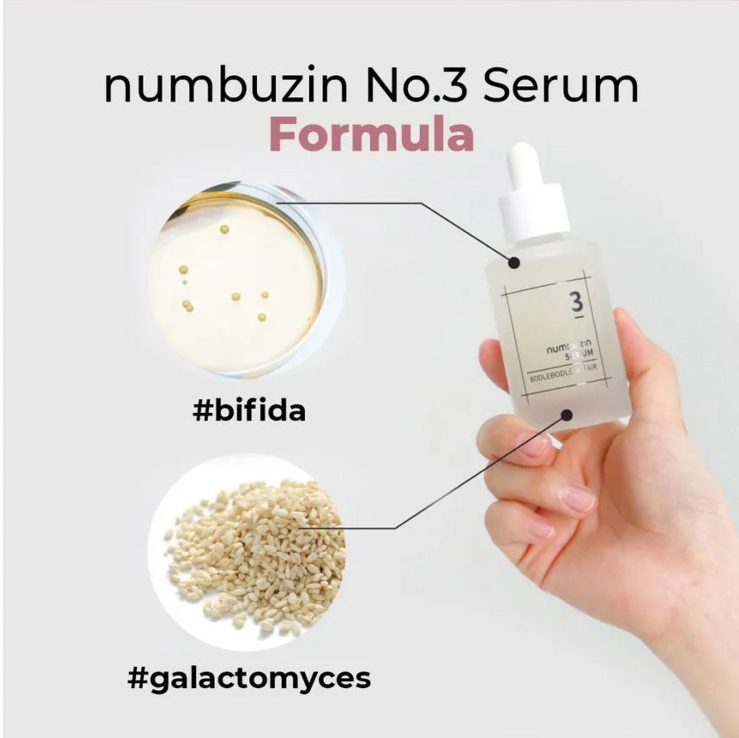 numbuzin - No. 3 Skin Softening Serum 50ml