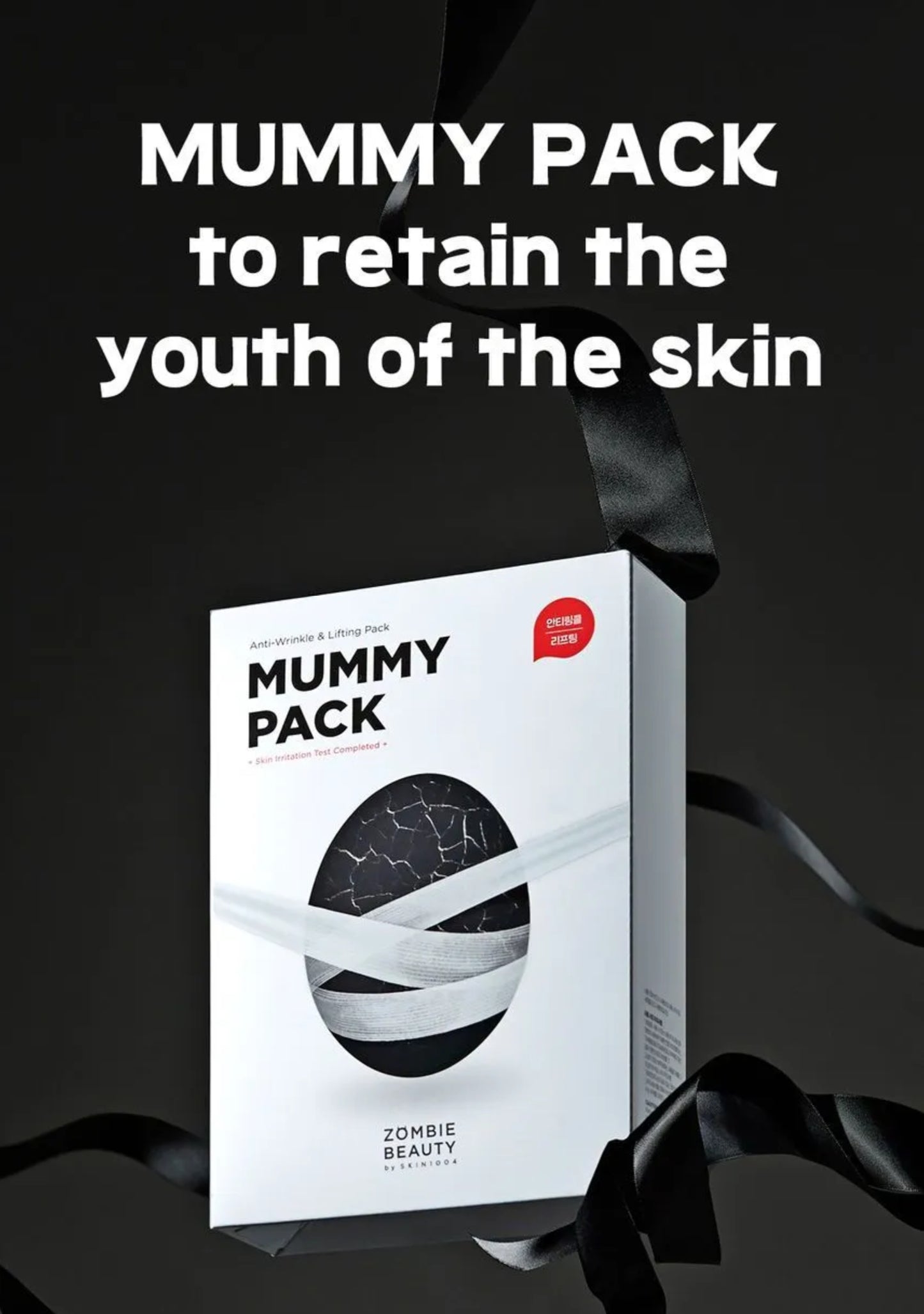 SKIN 1004 - ZOMBIE BEAUTY Mummy Pack & Activator Kit