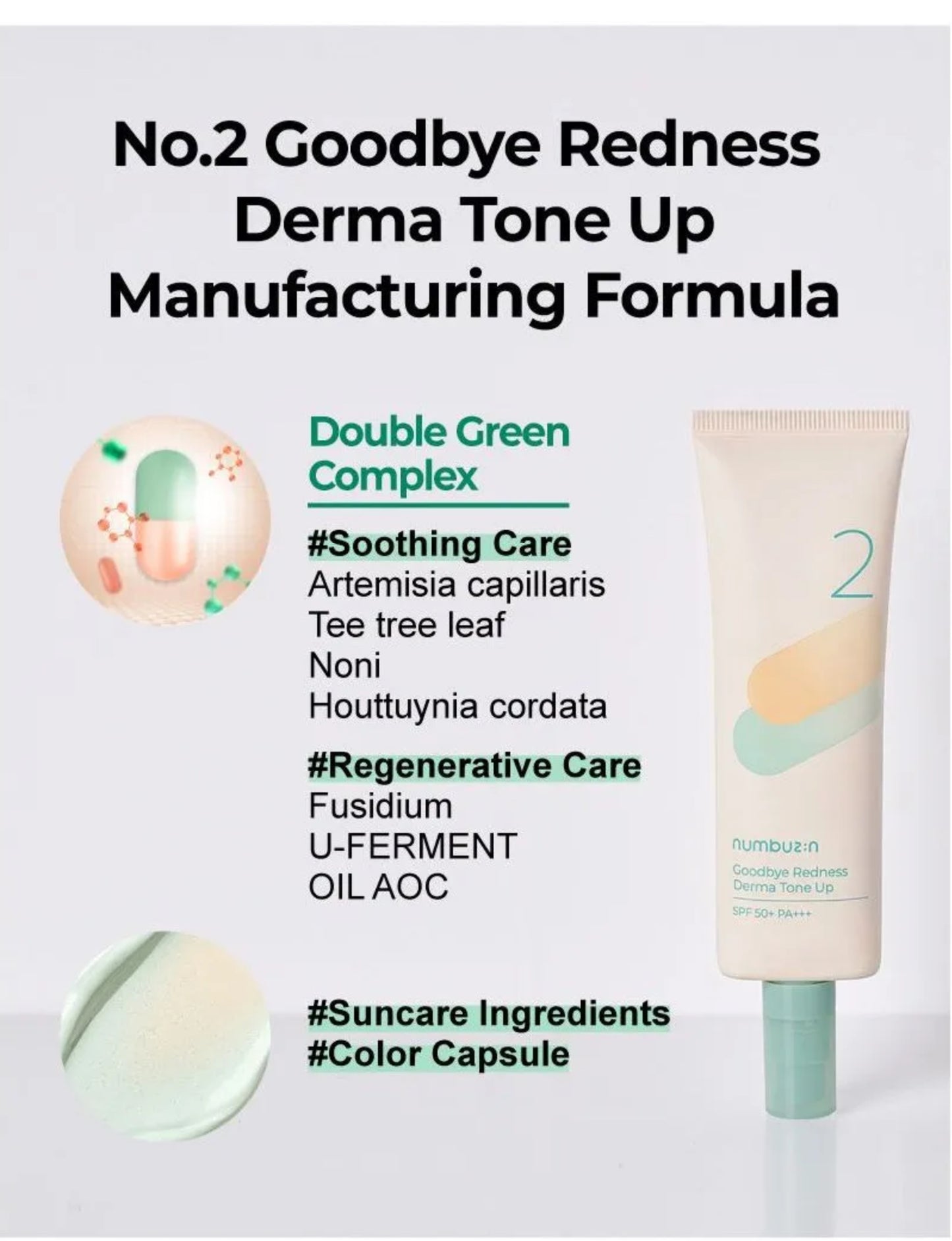 numbuzin - No.2 Goodbye Redness Derma Tone Up 50ml