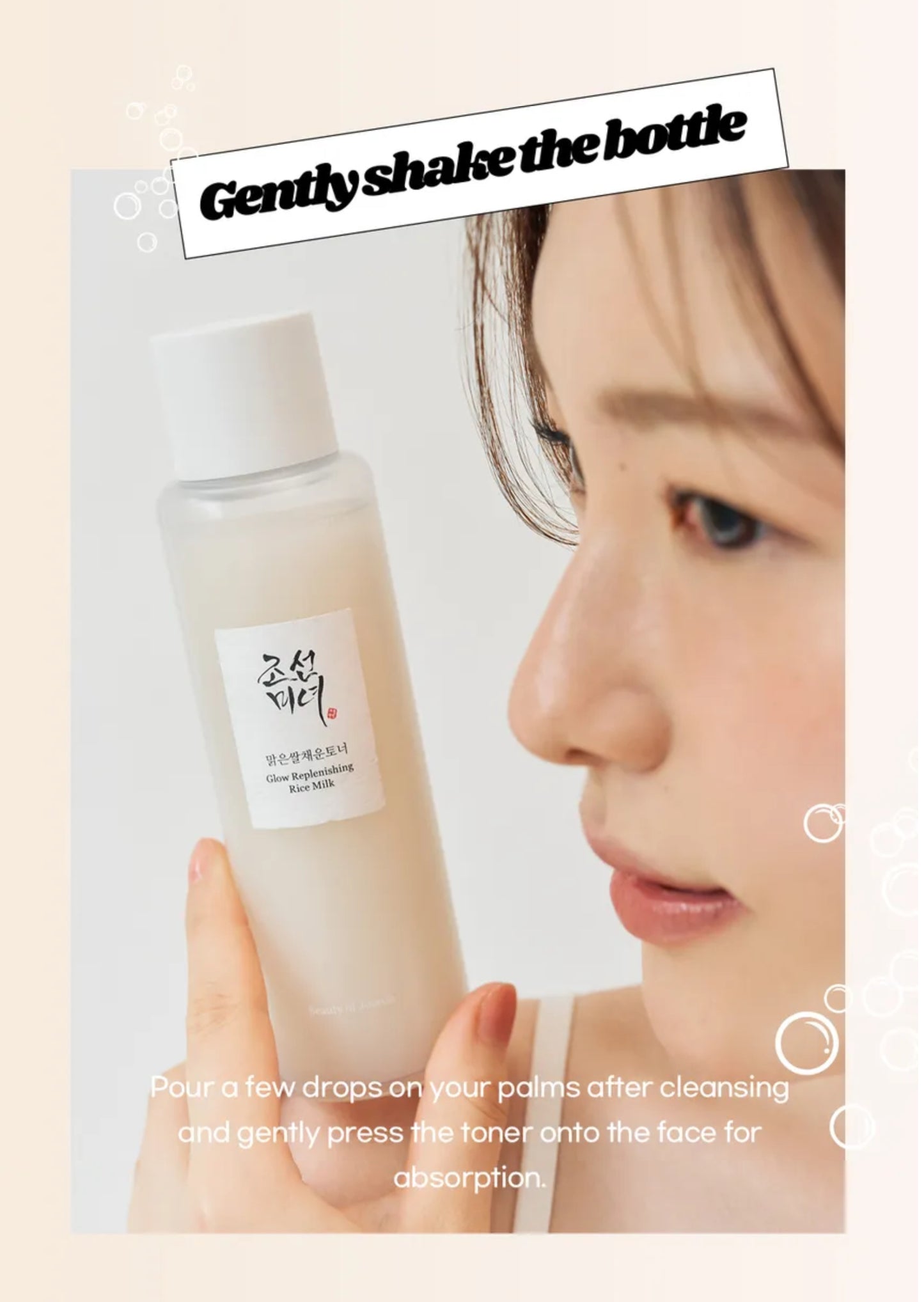 Beauty of Joseon - Glow Replenishing Rice Milk 150ml