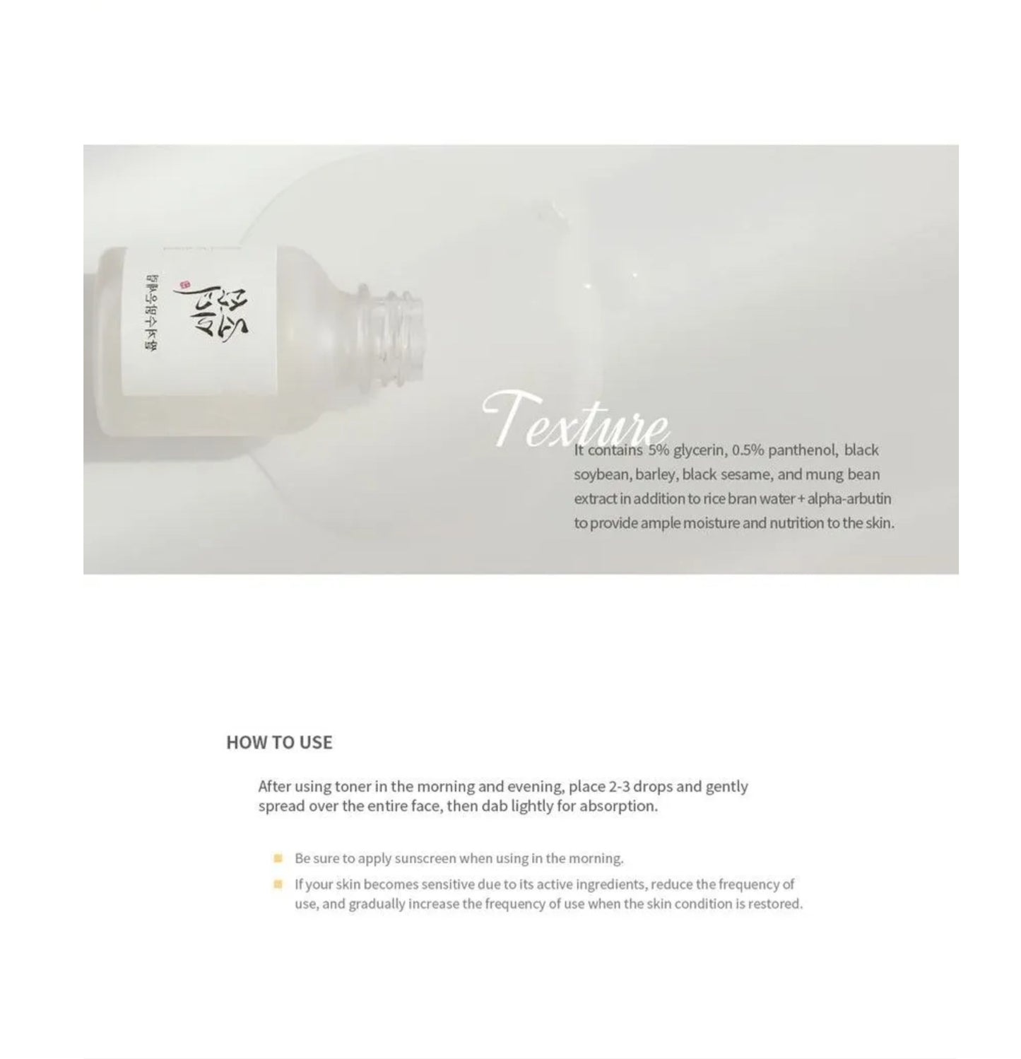 Beauty of Joseon - Siero Glow Deep Serum 30ml