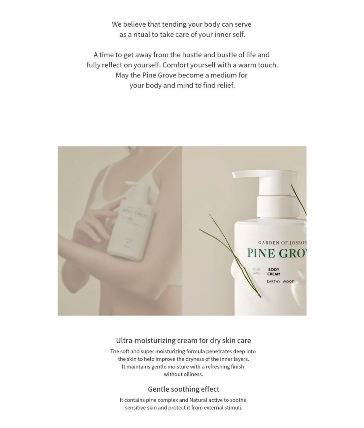 Beauty of Joseon - Garden of Joseon Pine Grove Body Cream 400ml