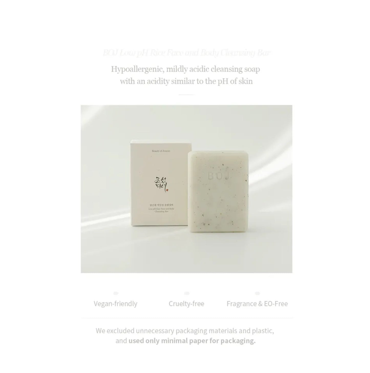 Beauty of Joseon - Low pH Rice Face and Body Cleansing Bar 100g