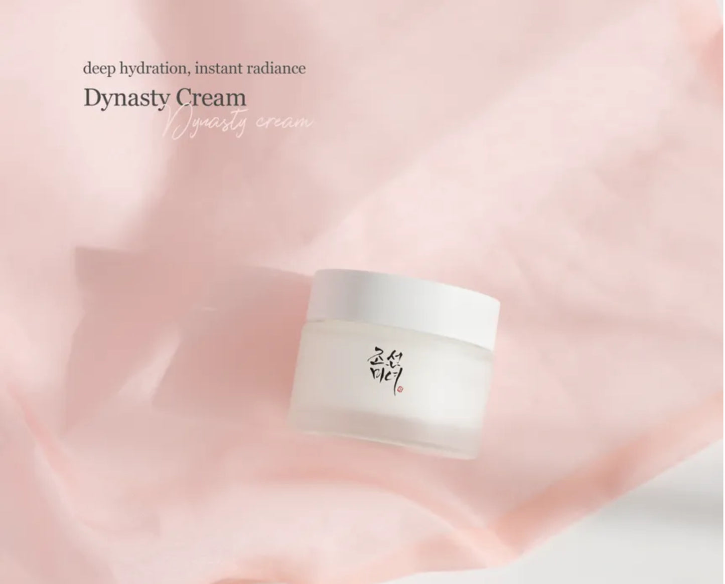 Beauty of Joseon - Dynasty Cream 50g