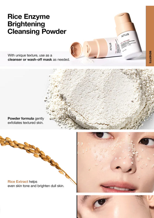 Anua - Rice Enzyme Brightening Cleansing Powder