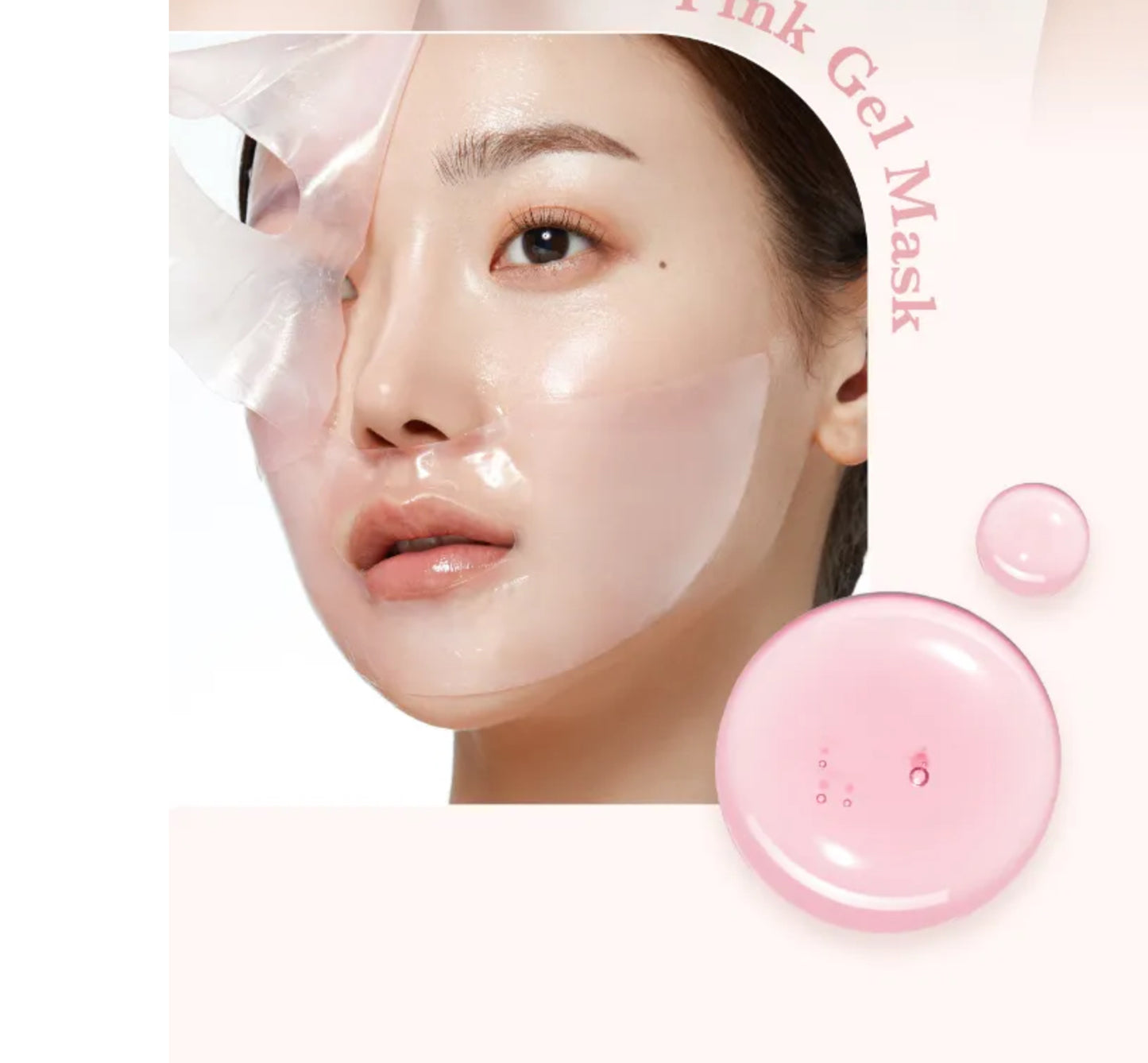 medicube - PDRN Pink Collagen Gel Mask