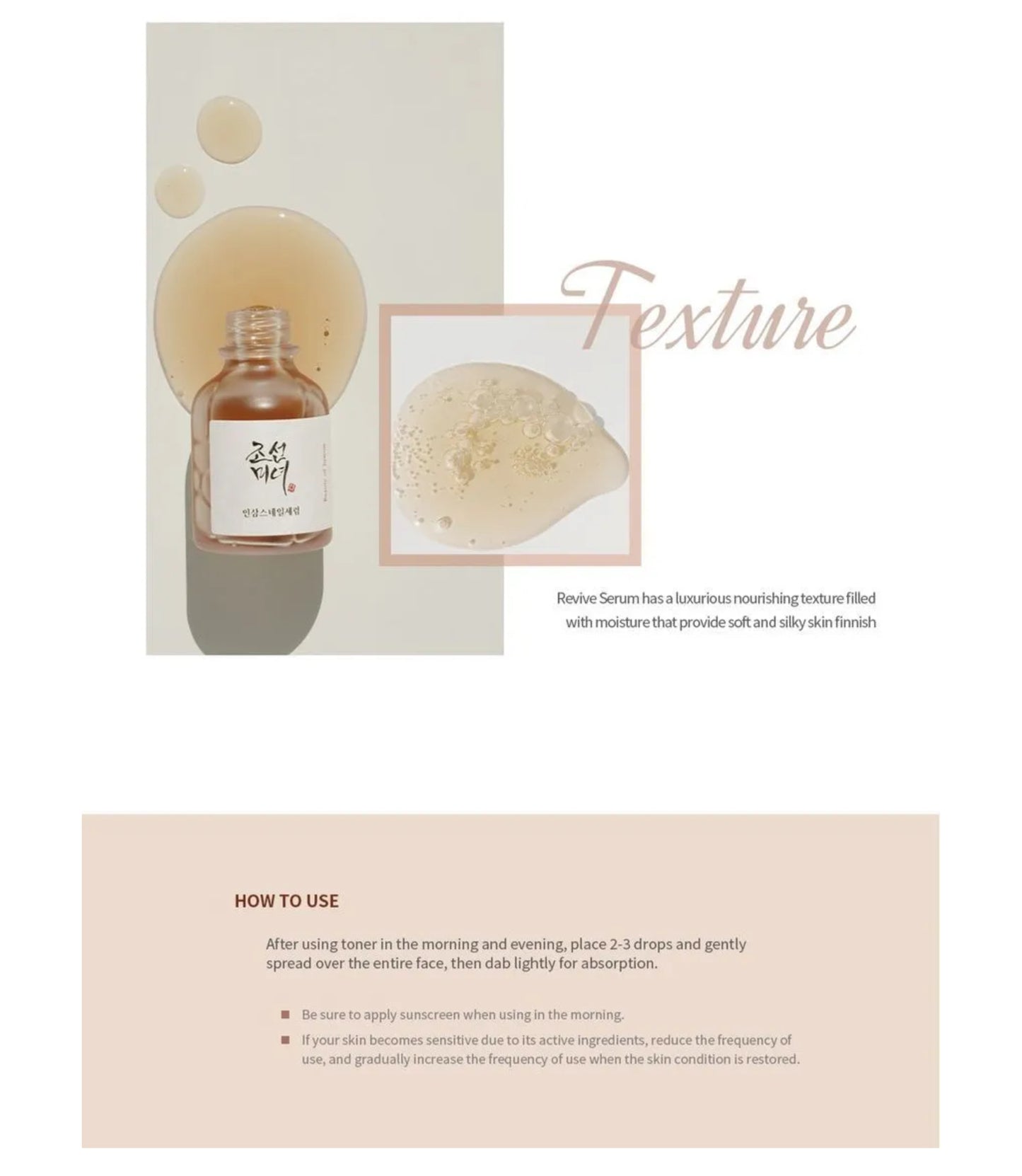 Beauty of Joseon - Siero Revive Serum 30ml