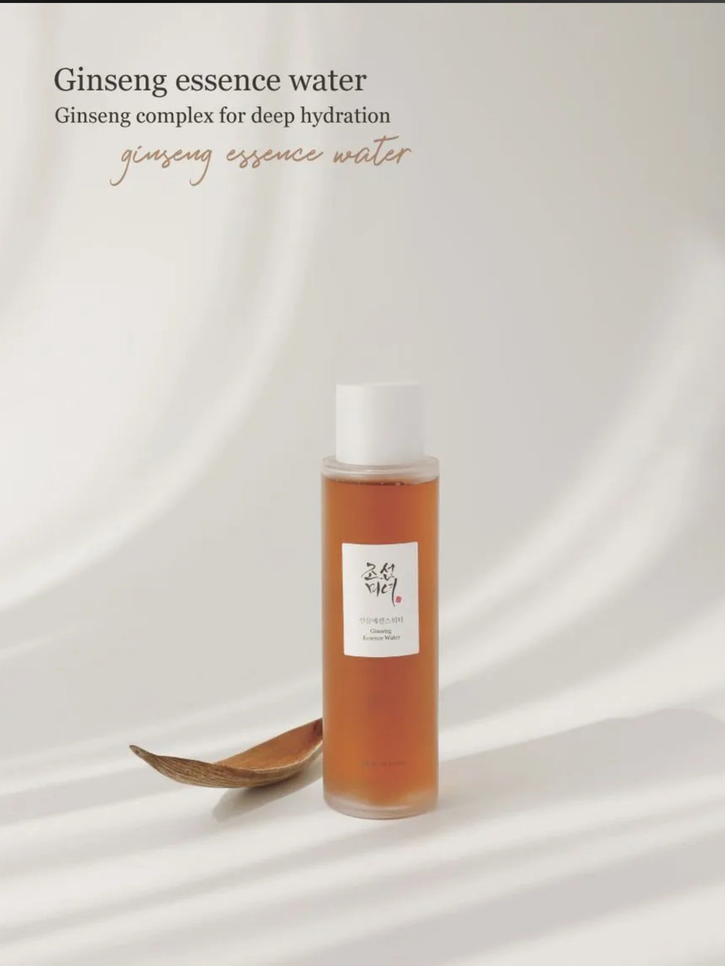 Beauty of Joseon - Acqua di essenza di ginseng 150ml