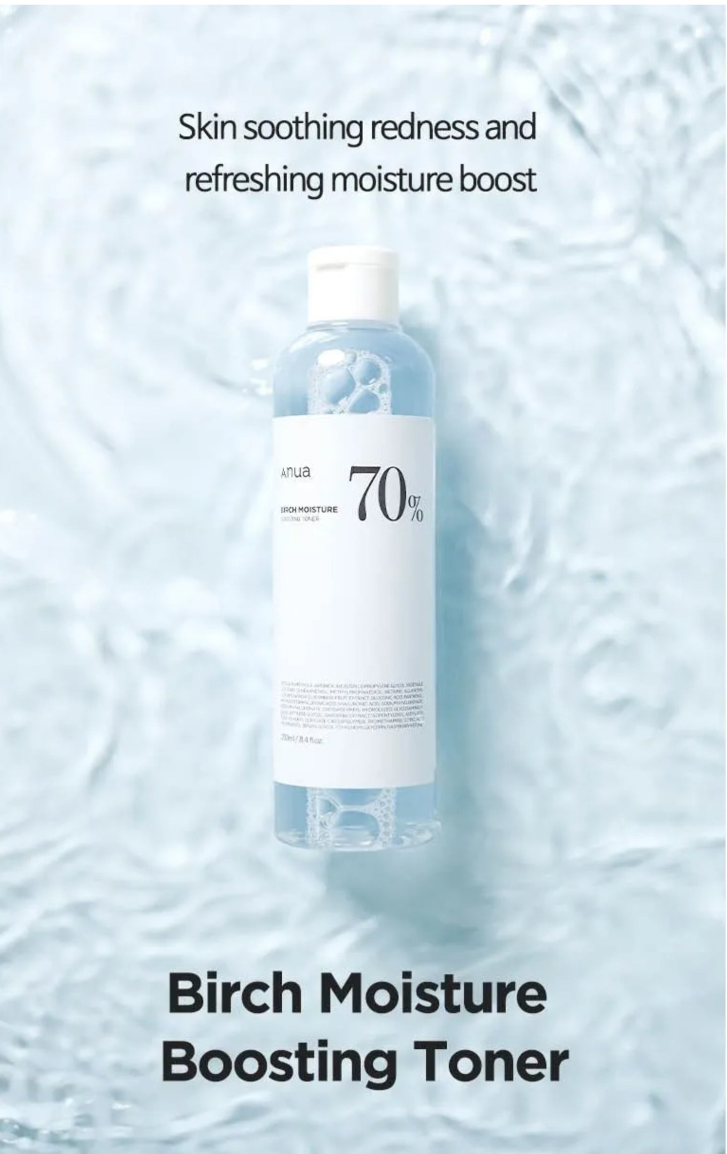 Anua - Birch 70 Moisture Boosting Toner250ml