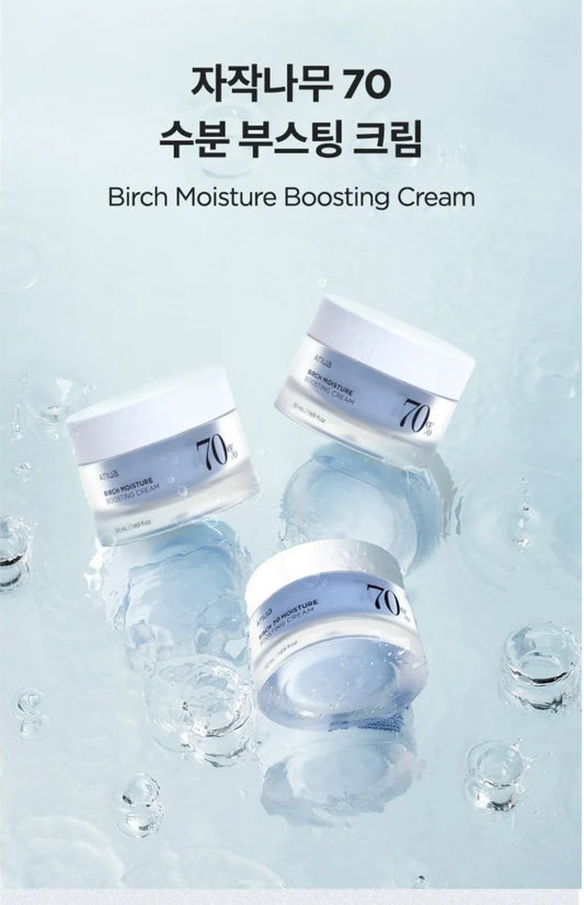 Anua - Birch 70 Moisture Boosting Cream 50ml