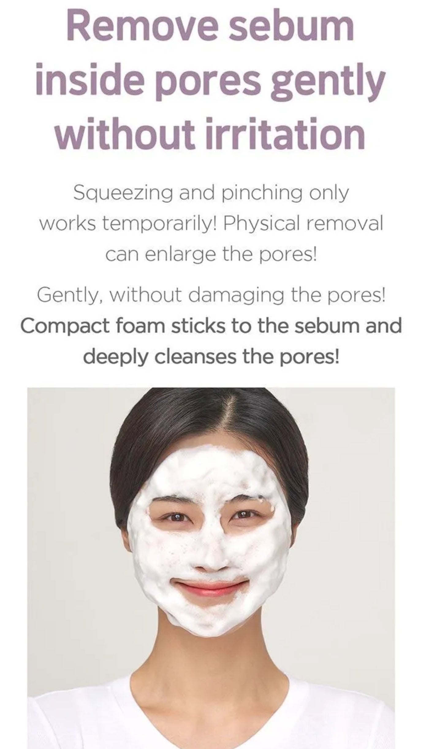 SKIN 1004 - ZOMBIE BEAUTY Cocoon Soap Mask