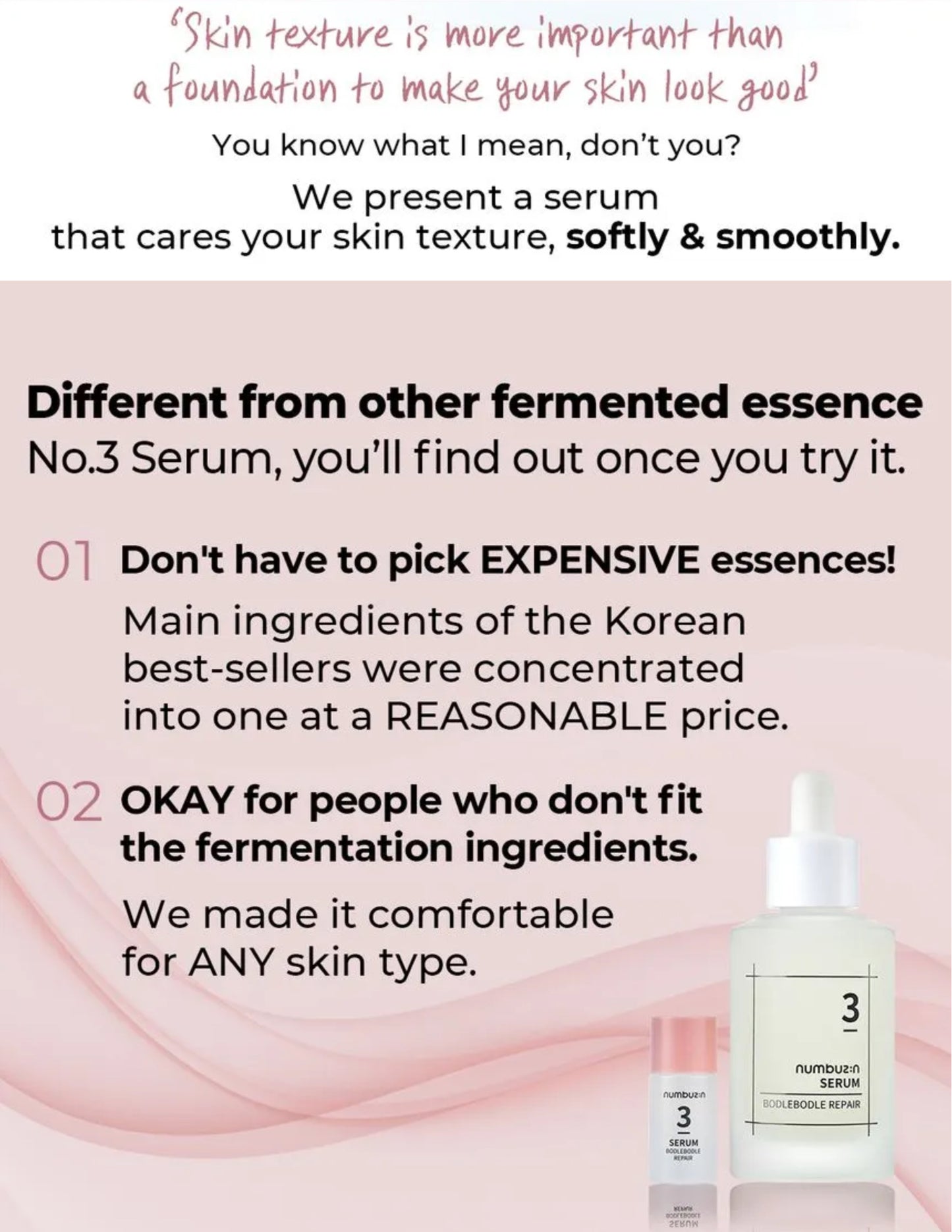 numbuzin - No. 3 Skin Softening Serum 50ml