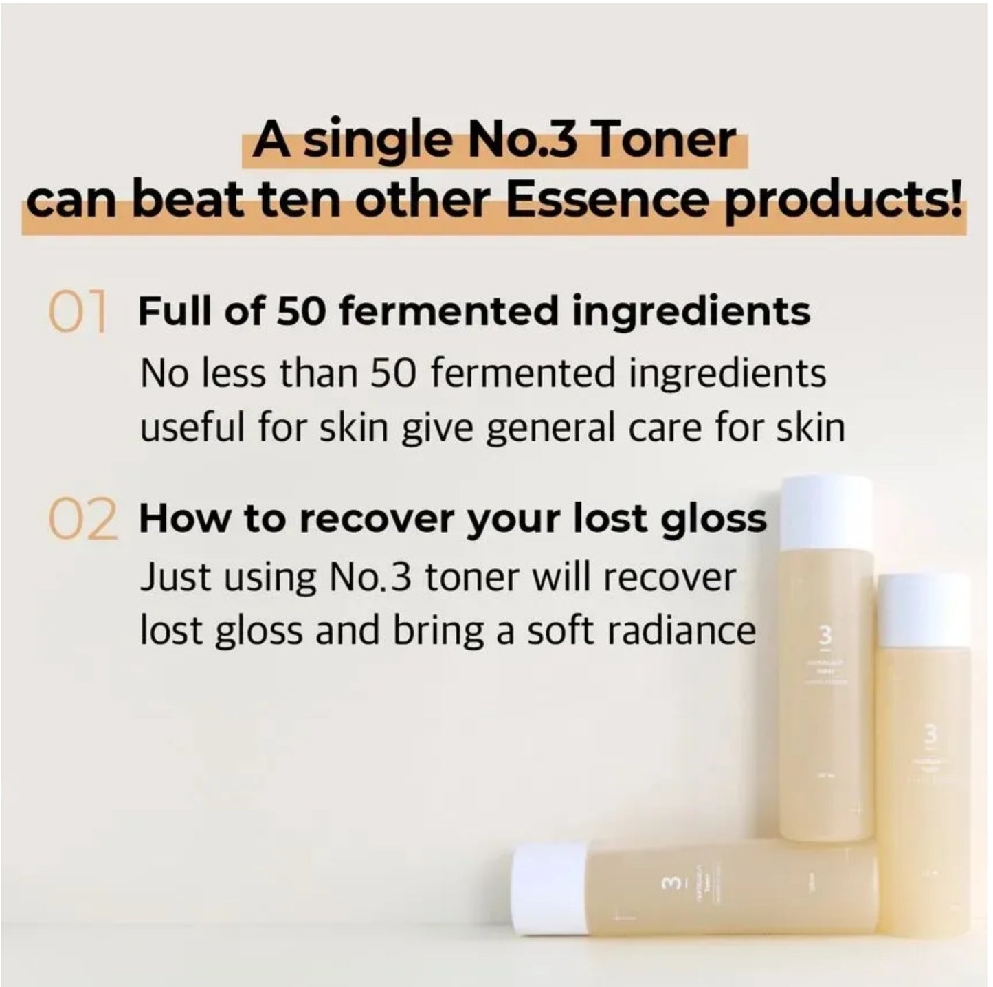 numbuzin - No. 3 Super Glowing Essence Toner 200ml