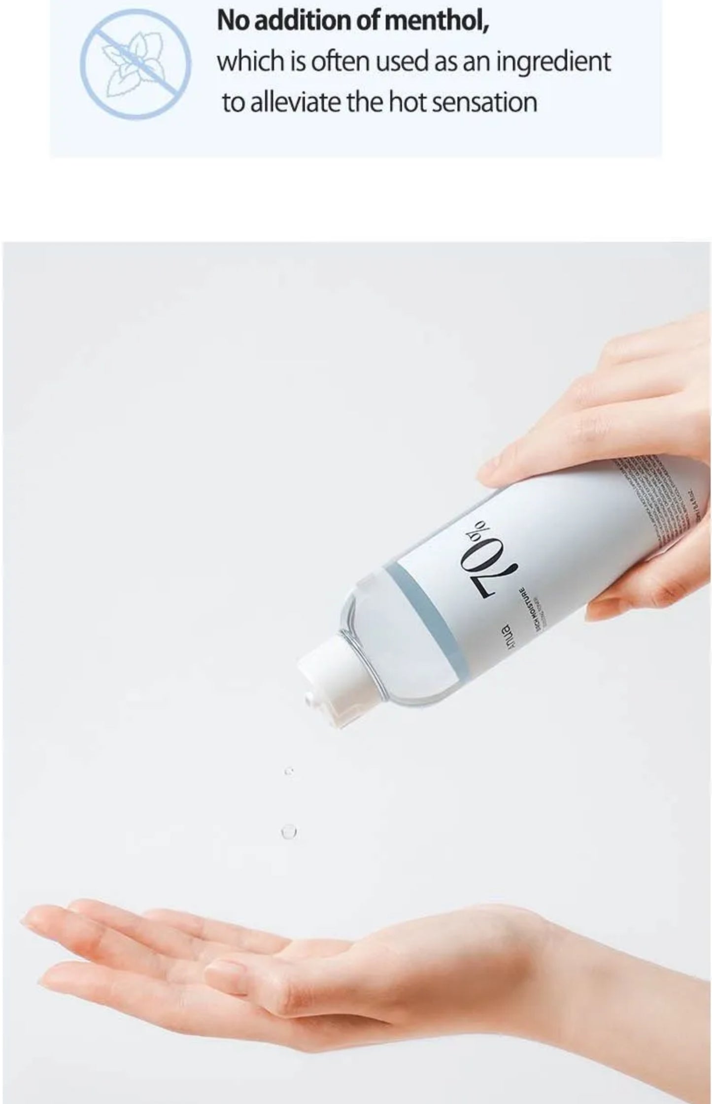 Anua - Birch 70 Moisture Boosting Toner250ml