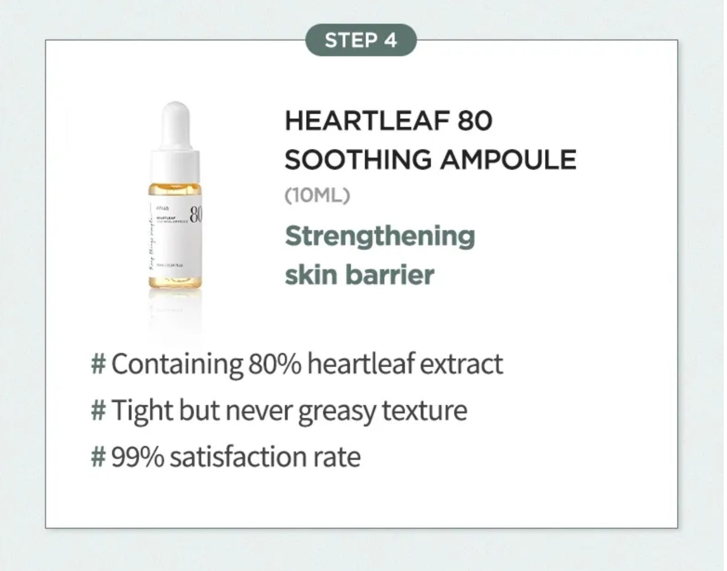 Anua - Heartleaf Soothing Trial Kit