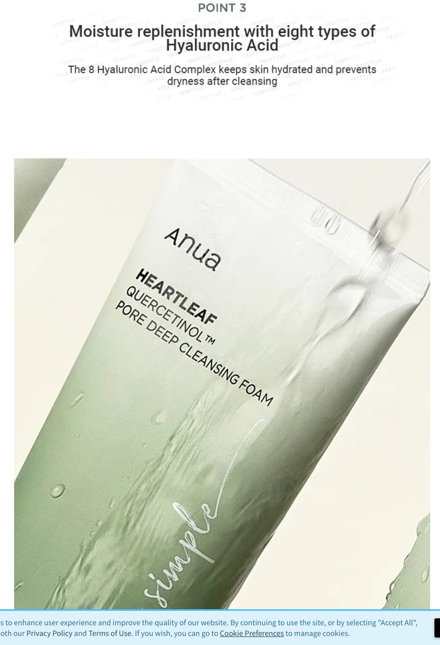 Anua - Heartleaf Quercetinol Pore Deep Cleansing Foam 150ml