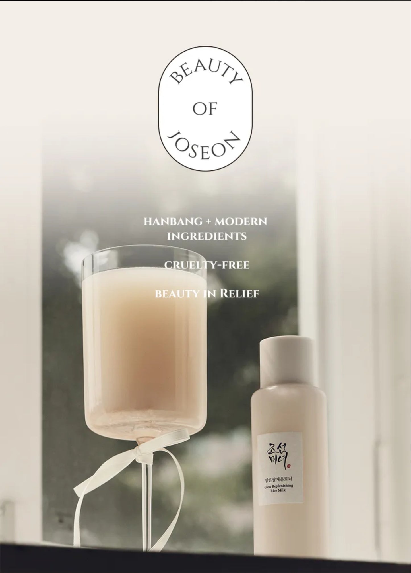 Beauty of Joseon - Glow Replenishing Rice Milk 150ml