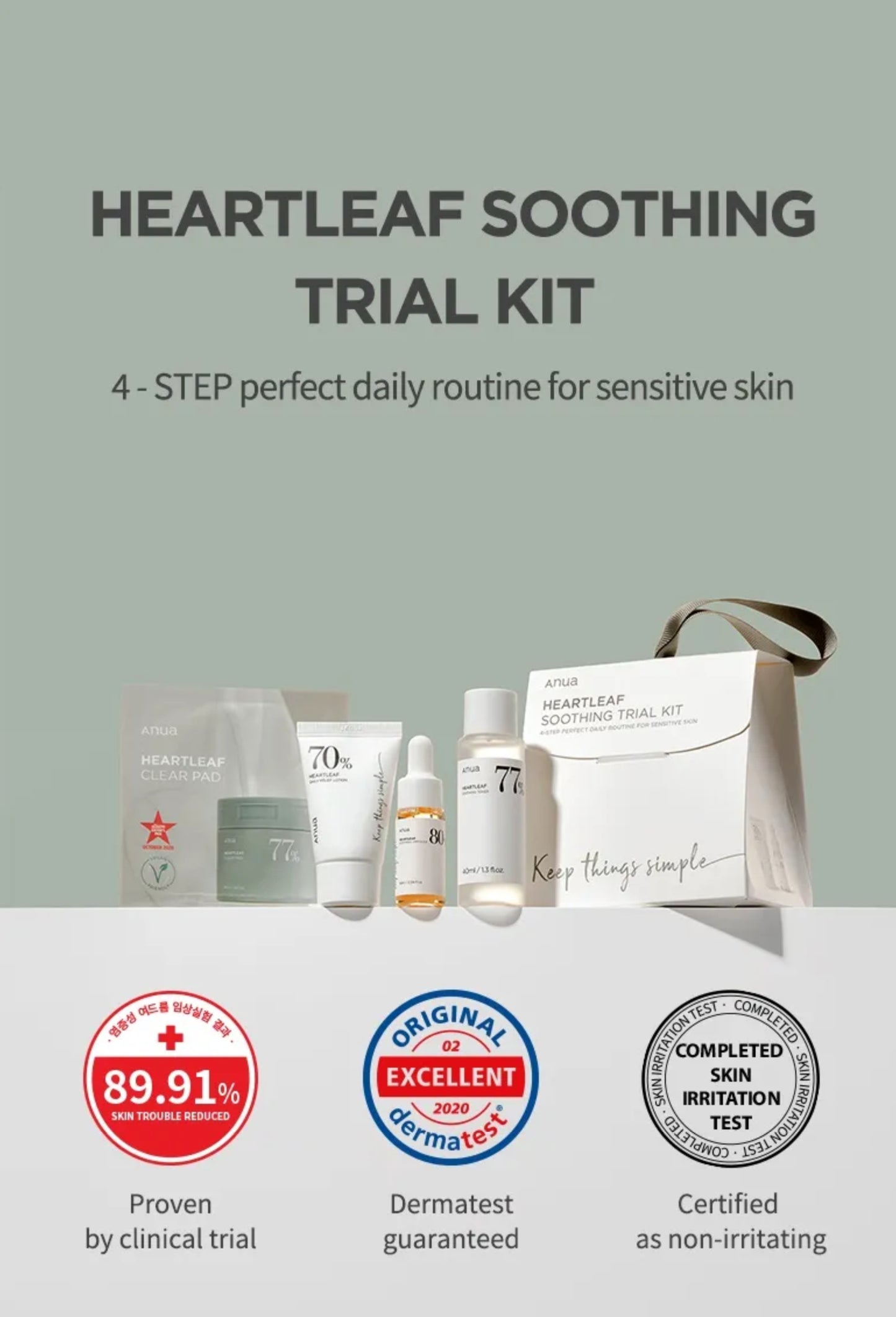 Anua - Heartleaf Soothing Trial Kit