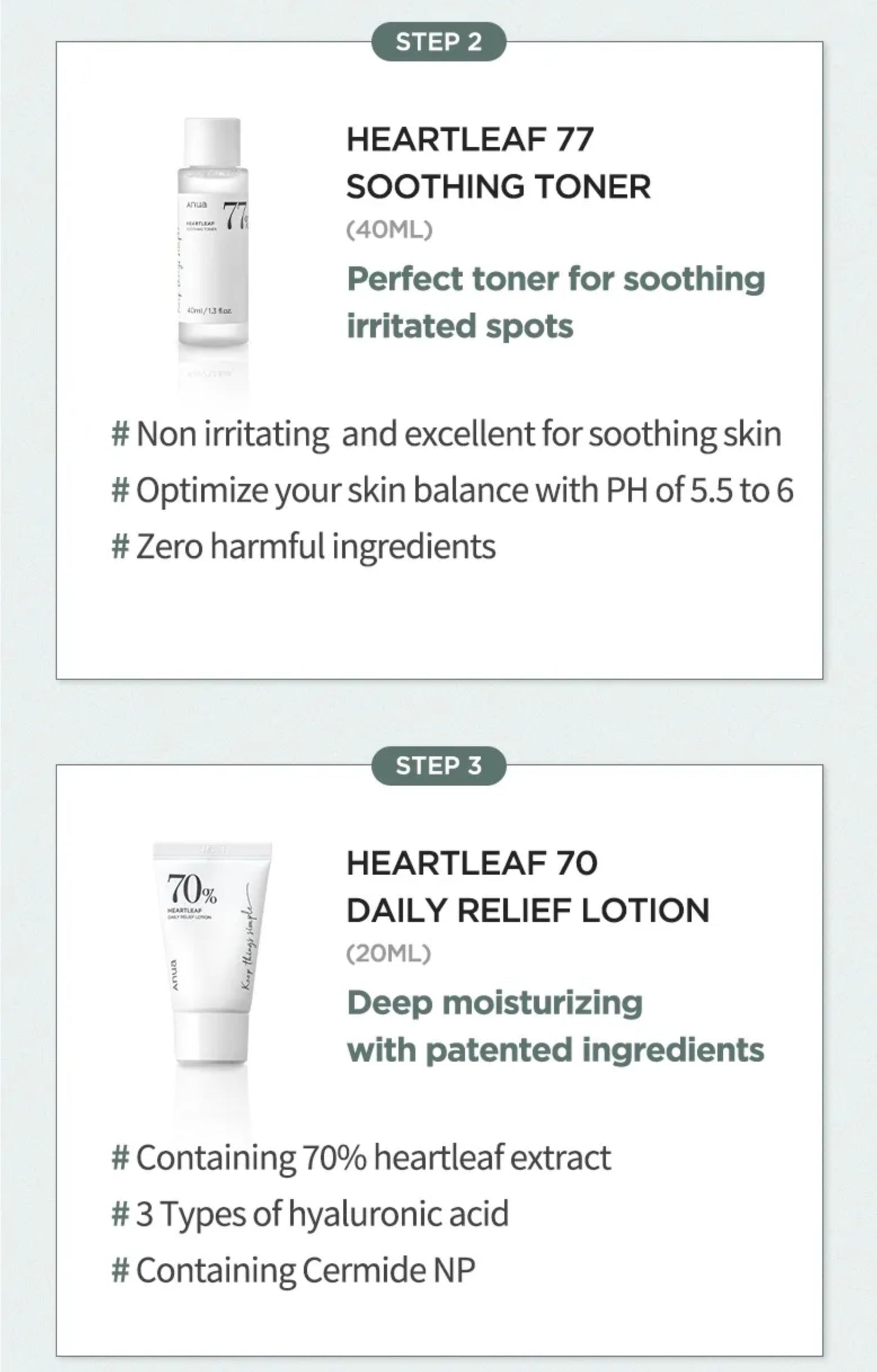 Anua - Heartleaf Soothing Trial Kit