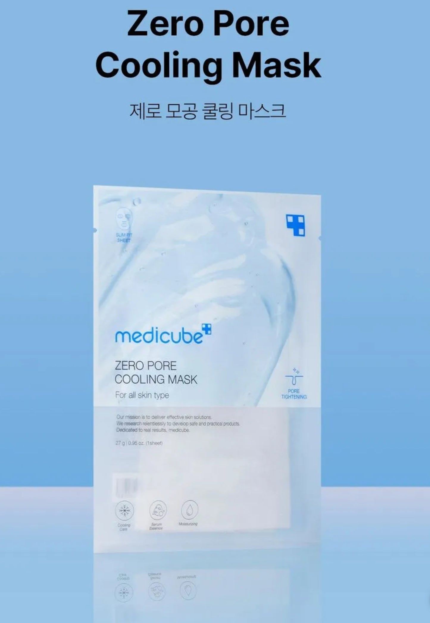 medicube - Zero Pore Cooling Mask