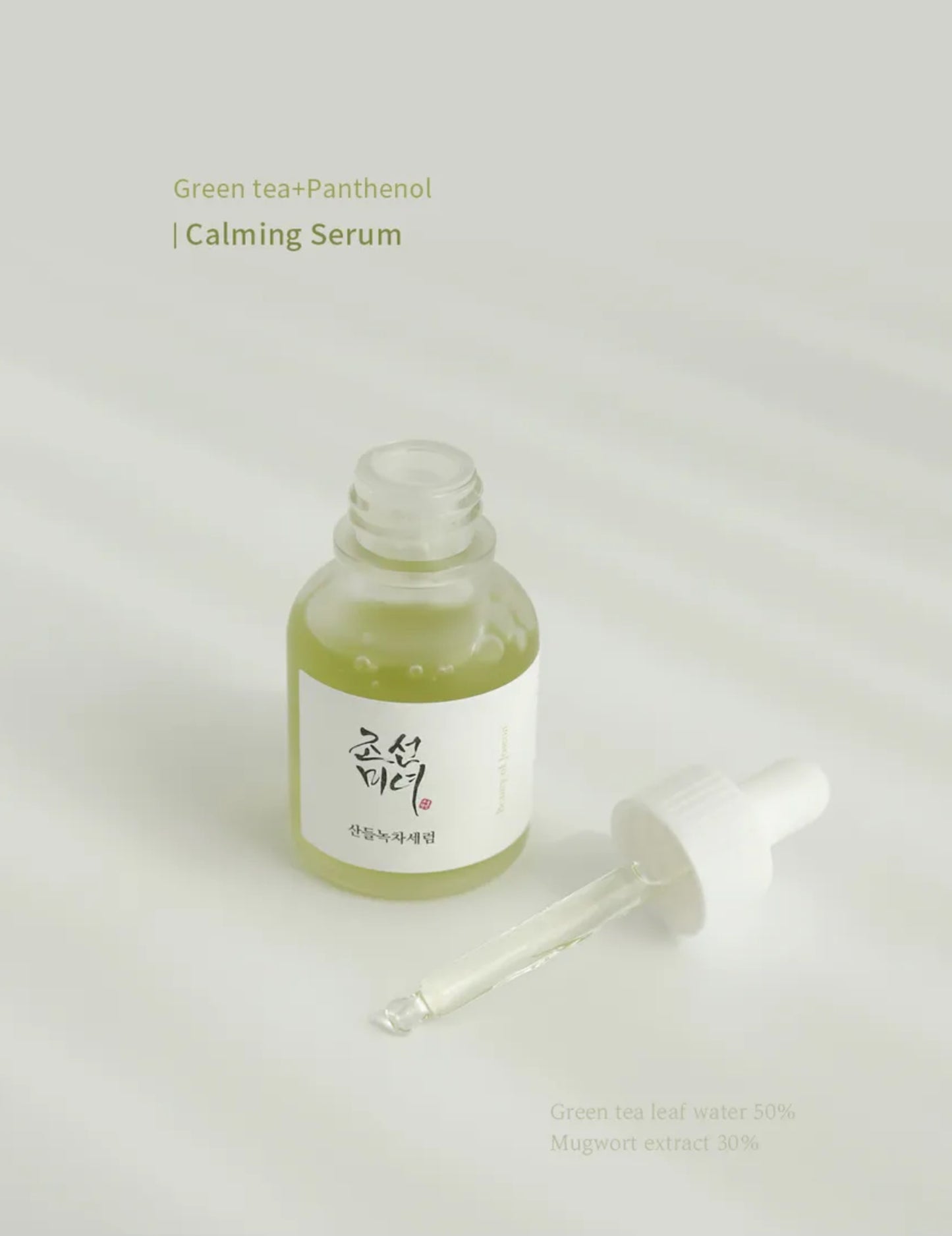 Beauty of Joseon - Calming Serum 30ml