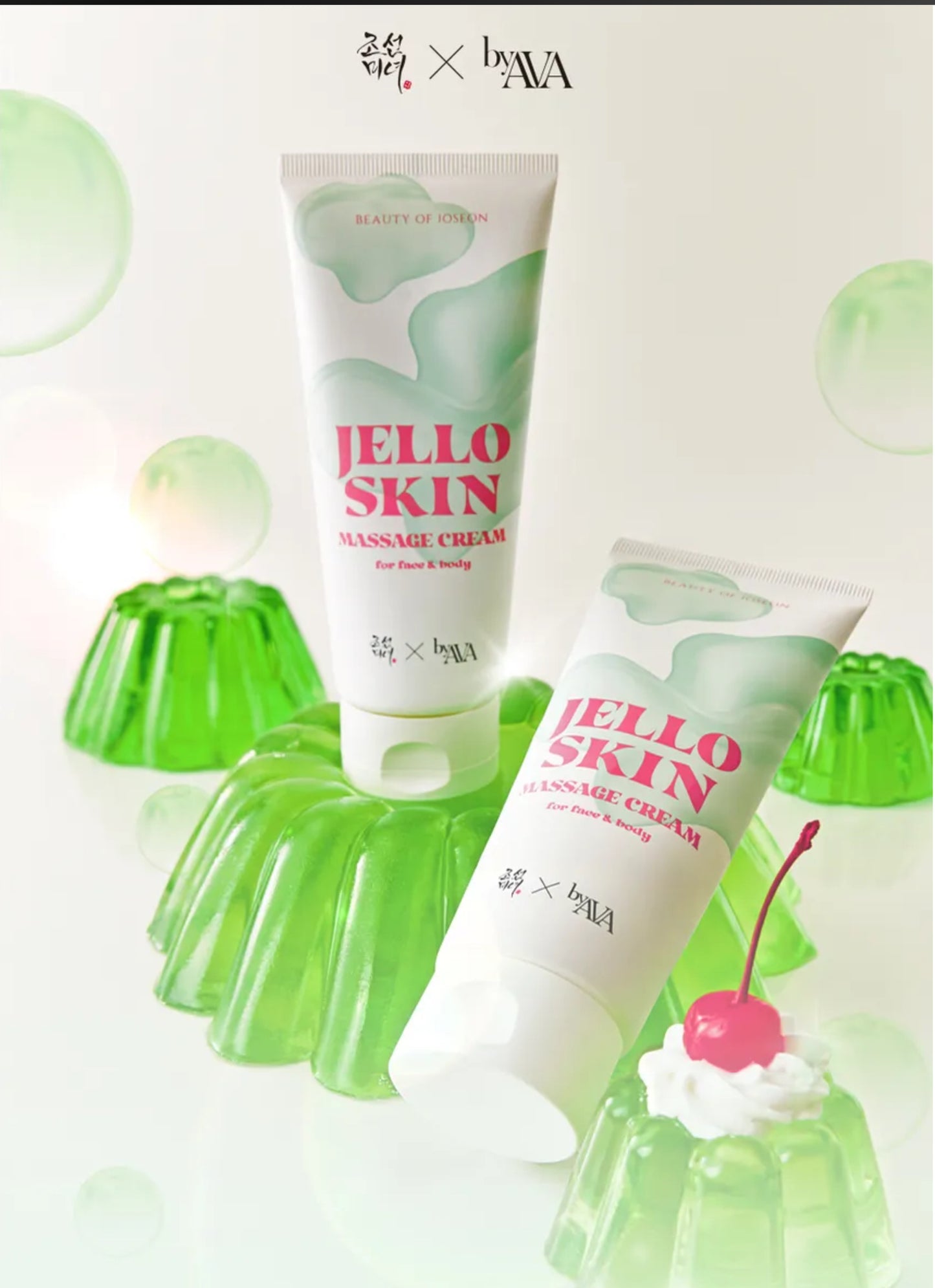 Beauty of Joseon - Jello Skin Massage Cream 200ml