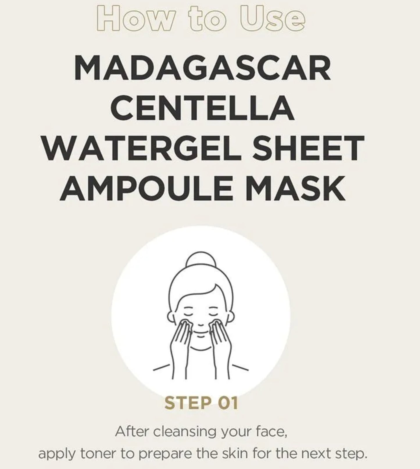 SKIN 1004 - Madagascar Centella Watergel Sheet Ampoule Mask