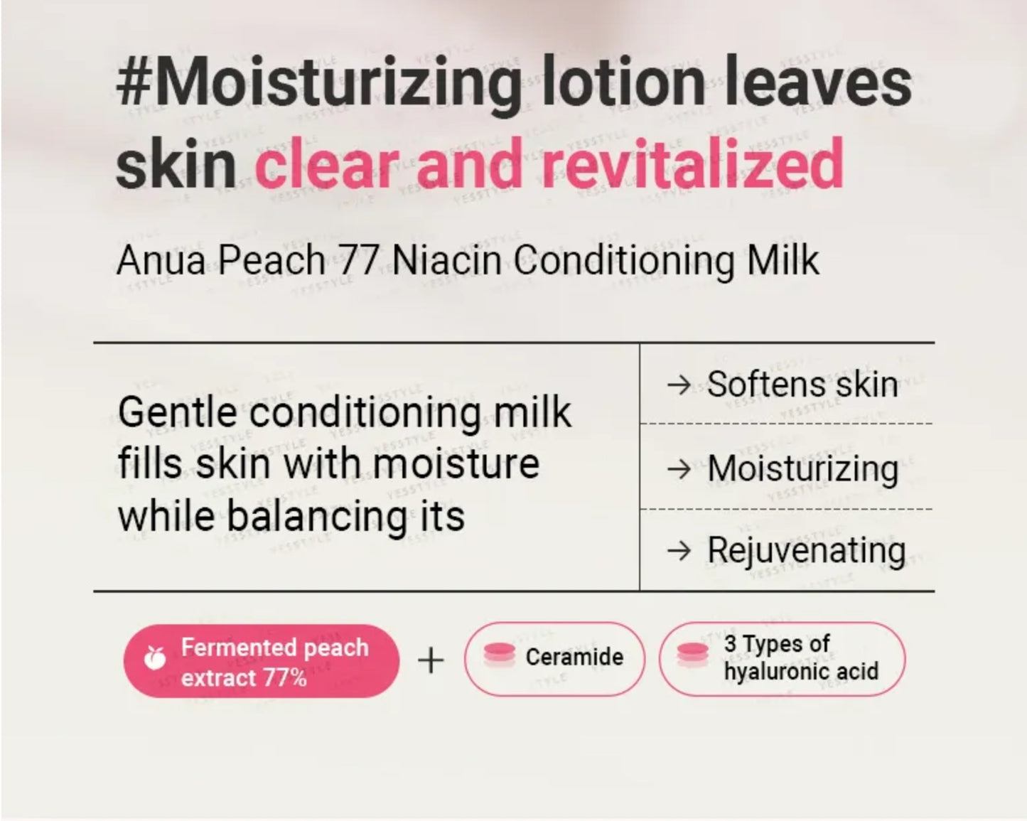 Anua - Peach 77 Niacin Conditioning Milk 150ml