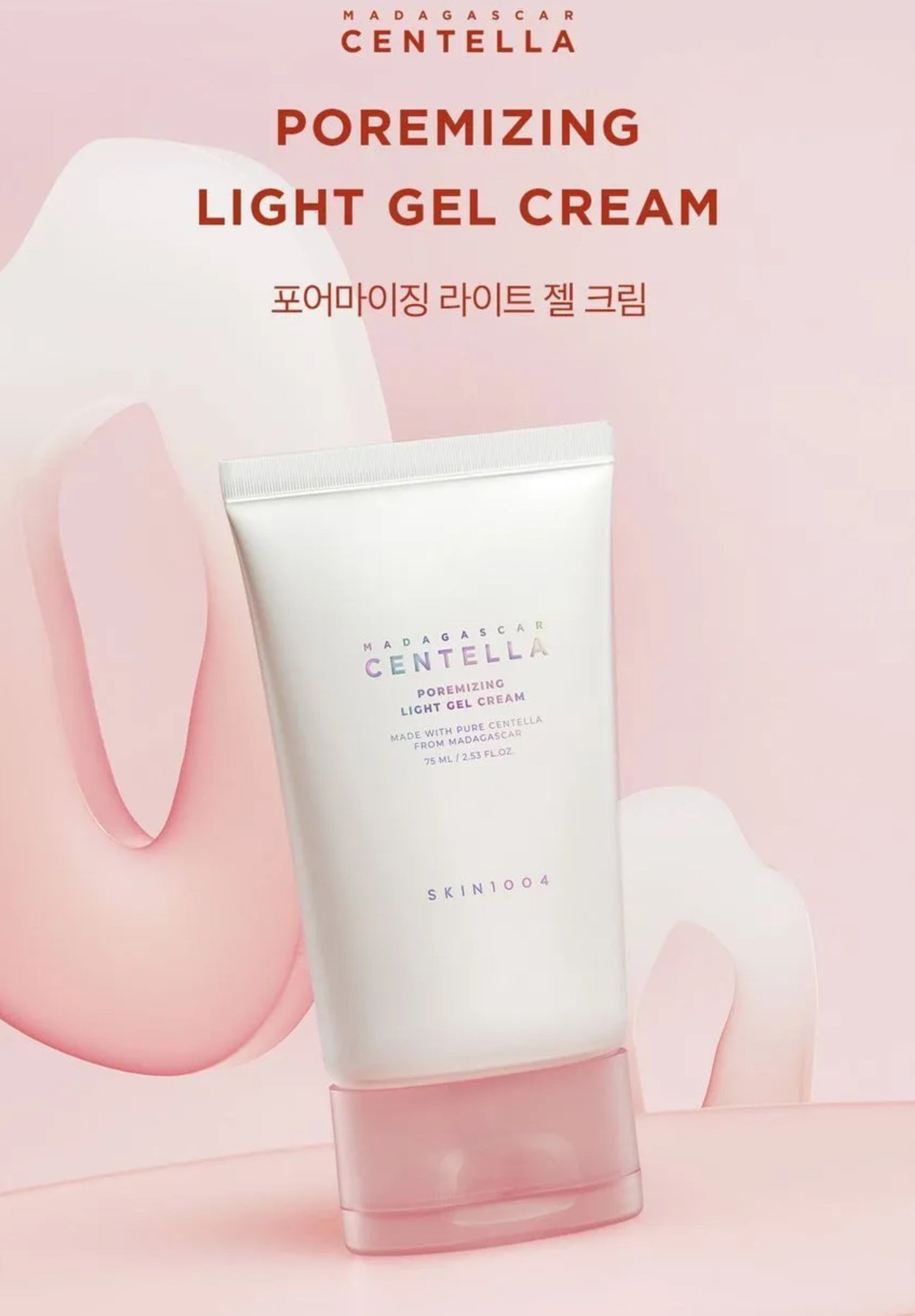 SKIN 1004 - Madagascar Centella Poremizing Light Gel Cream 75ml