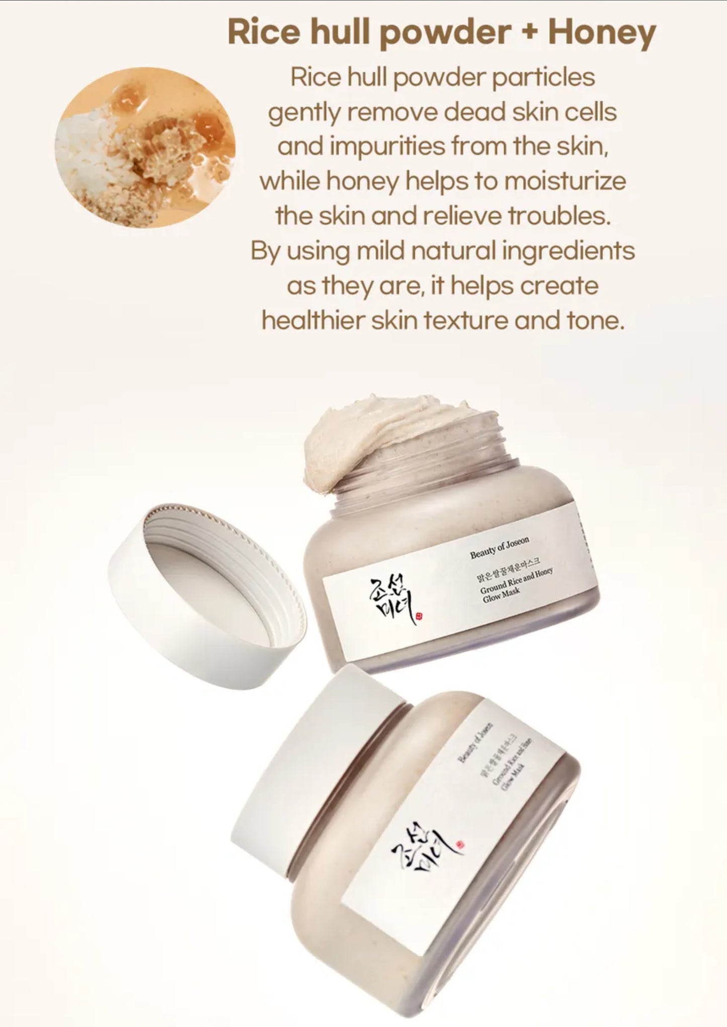 Beauty of Joseon - Ground Rice and Honey Glow Mask 150ml