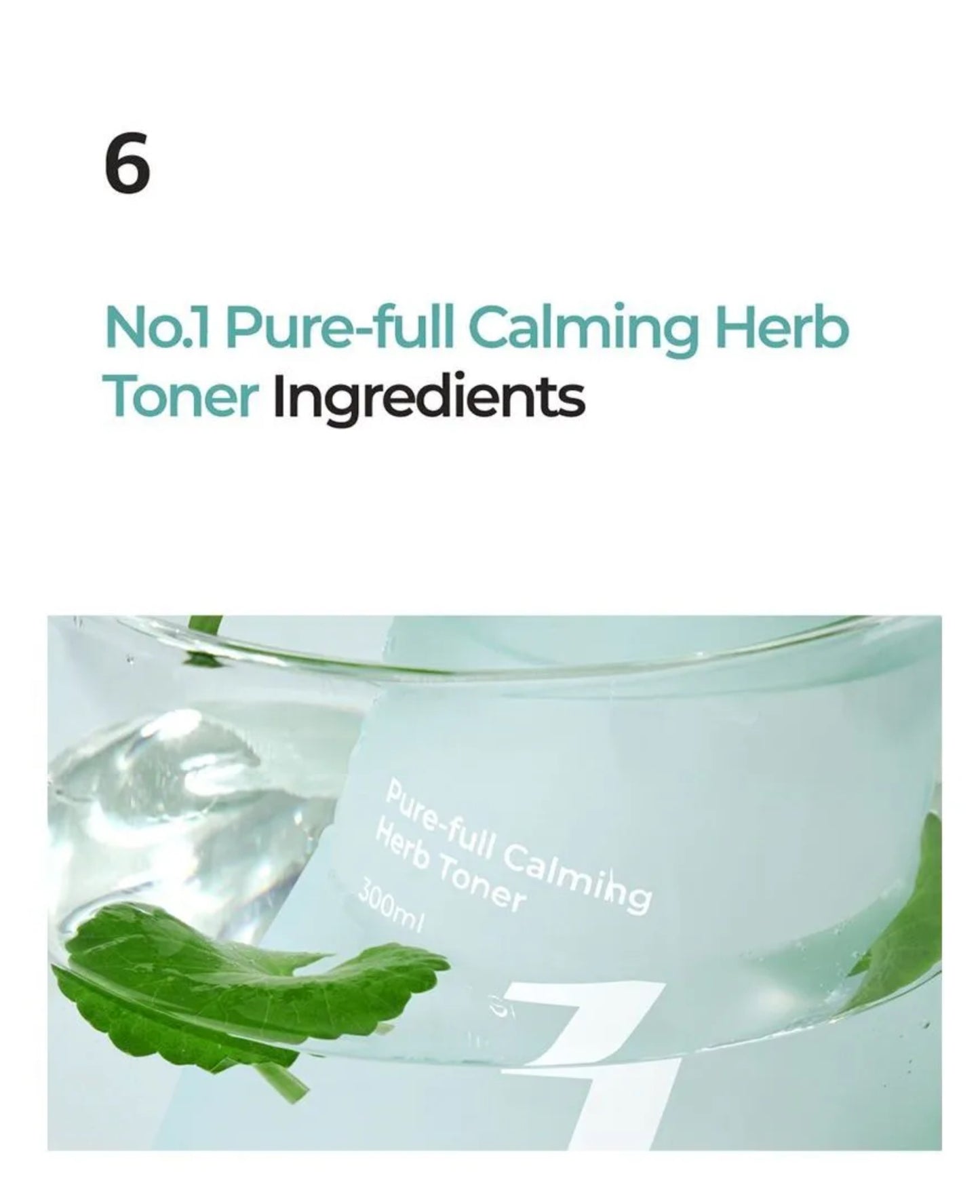 numbuzin - No.1 Pure-Full Calming Herb Toner 300ml