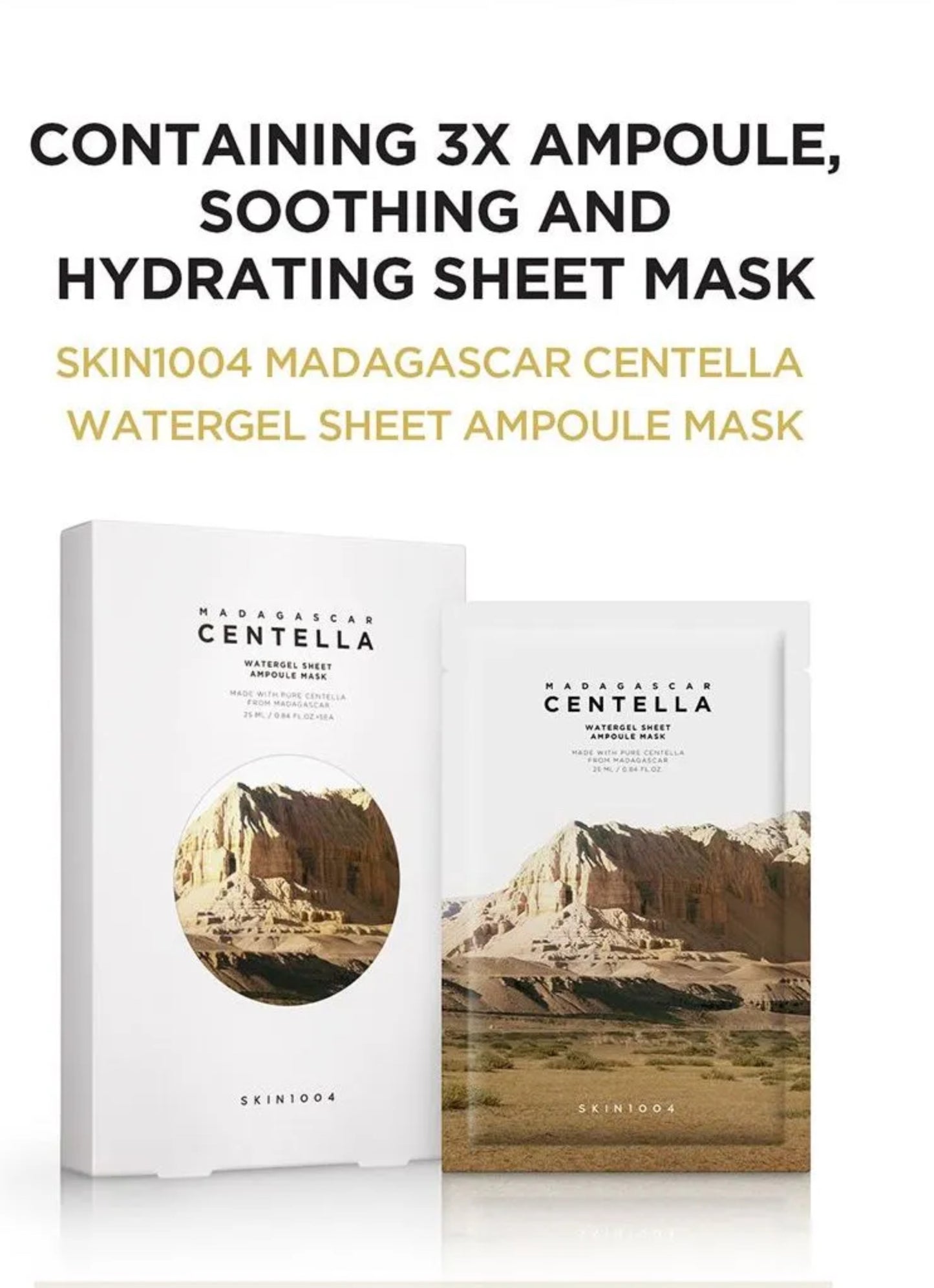 SKIN 1004 - Madagascar Centella Watergel Sheet Ampoule Mask