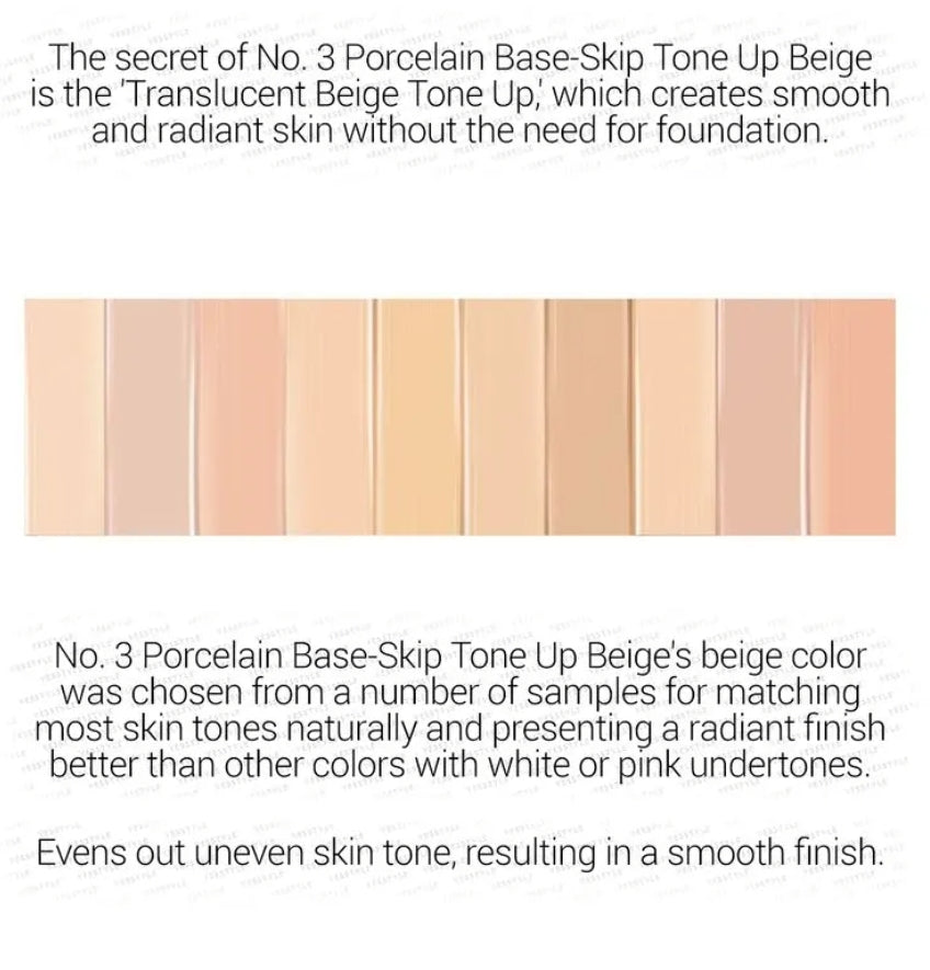 numbuzin - No. 3 Porcelain Base-Skip Tone Up Beige 50ml