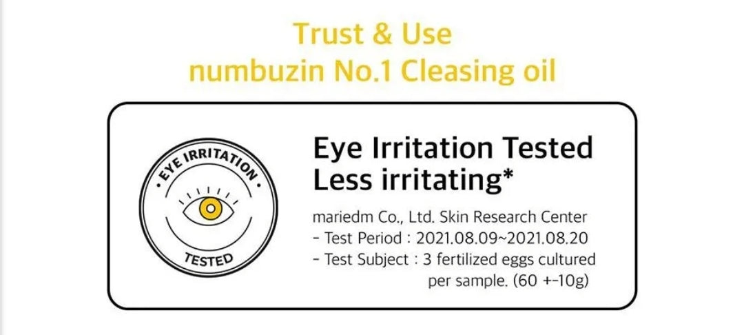 numbuzin - No. 1 Easy Peasy Cleansing Oil 200ml