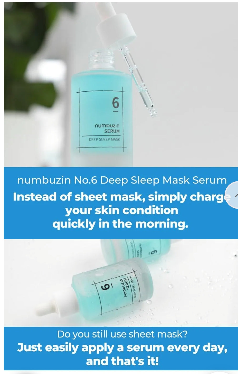 numbuzin - No. 6 Deep Sleep Mask Serum 50ml