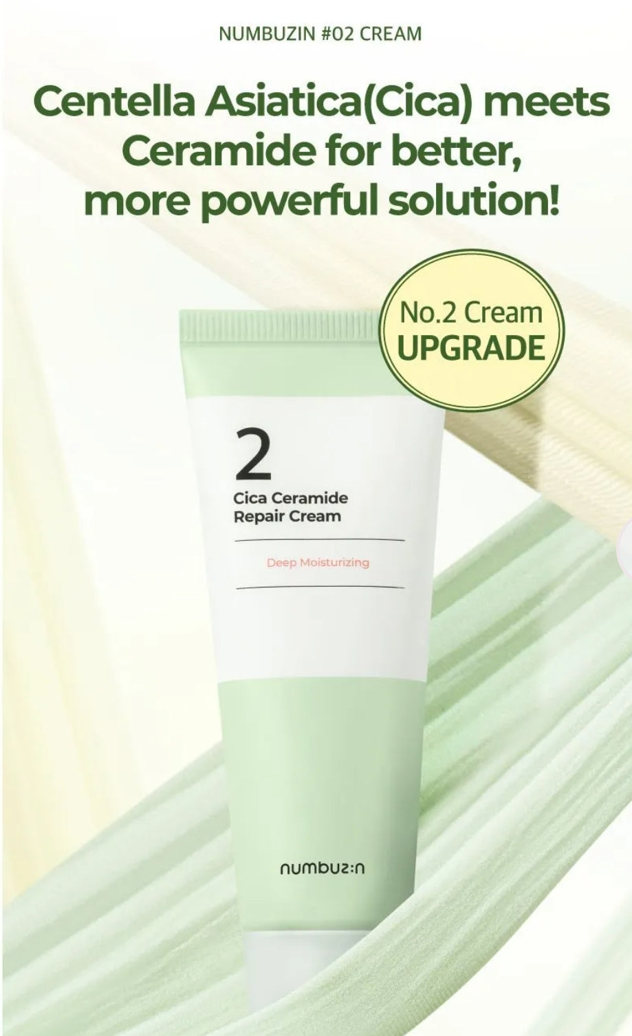 numbuzin - No.2 Cica Ceramide Repair Cream 60ml