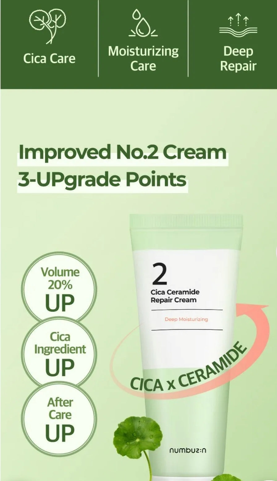 numbuzin - No.2 Cica Ceramide Repair Cream 60ml