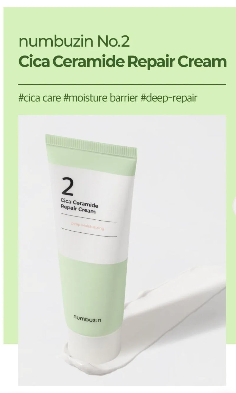 numbuzin - No.2 Cica Ceramide Repair Cream 60ml