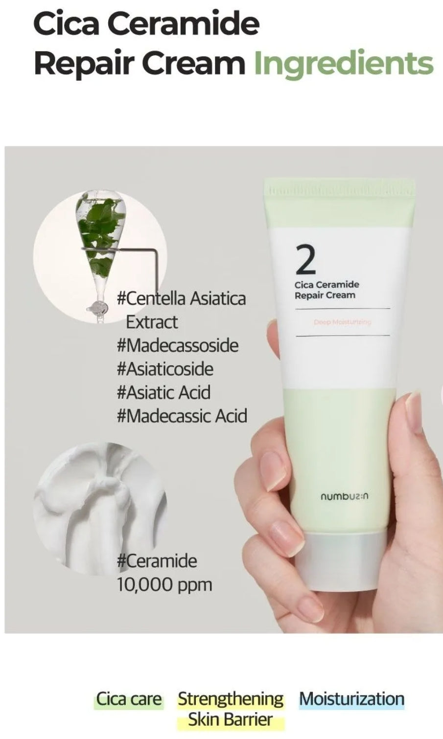 numbuzin - No.2 Cica Ceramide Repair Cream 60ml