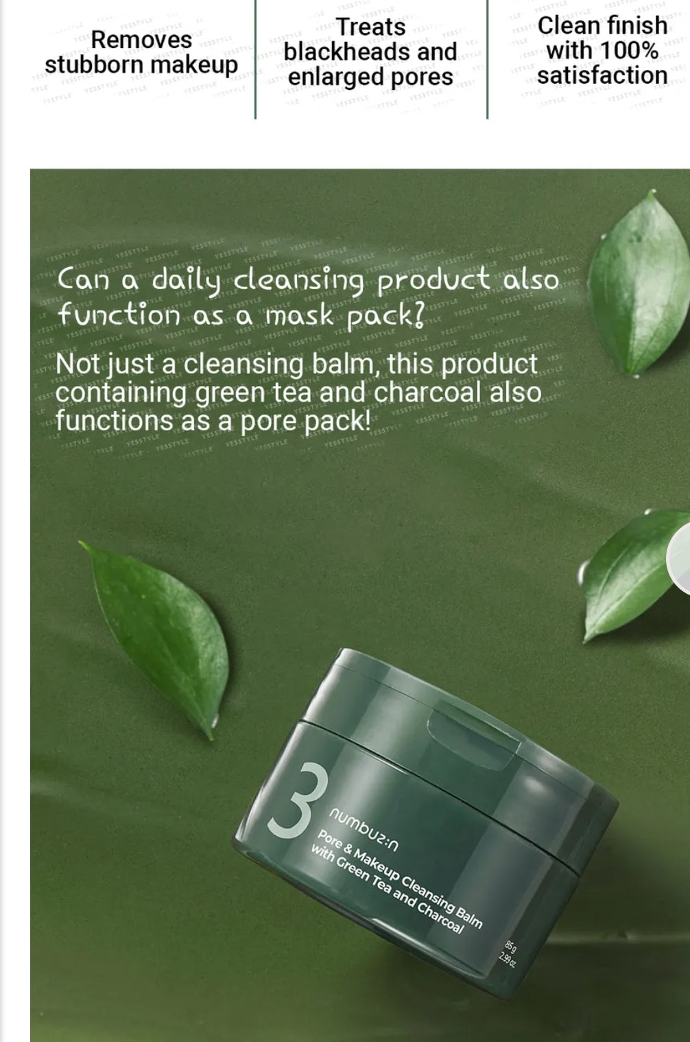 numbuzin - No.3 Pore & Makeup Cleansing Balm With Green Tea And Charcoal 85g