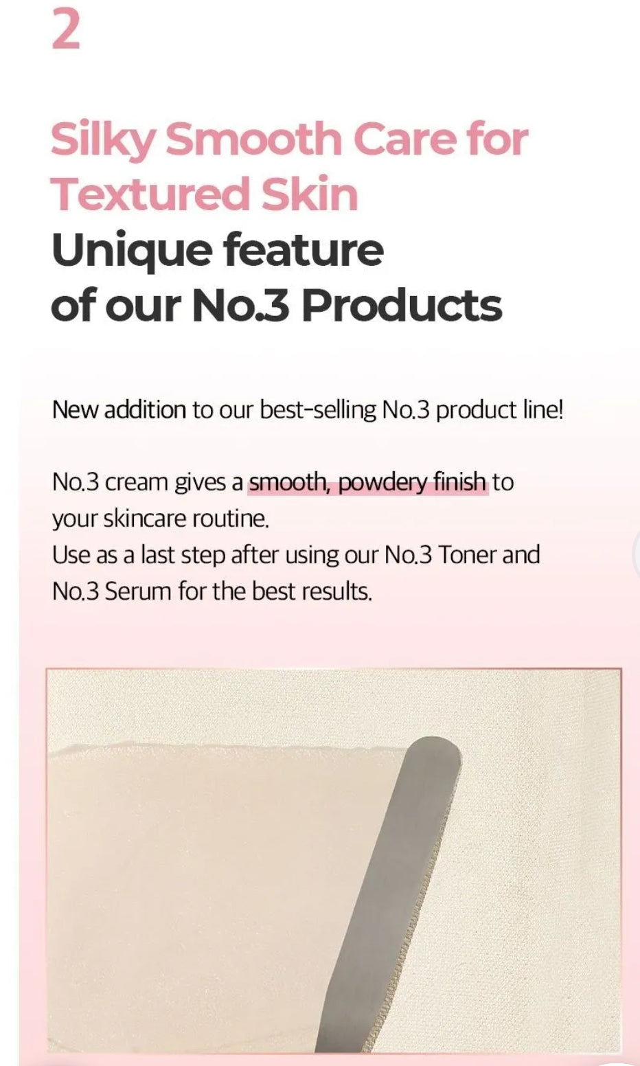 numbuzin - No.3 Velvet Beauty Cream 60ml