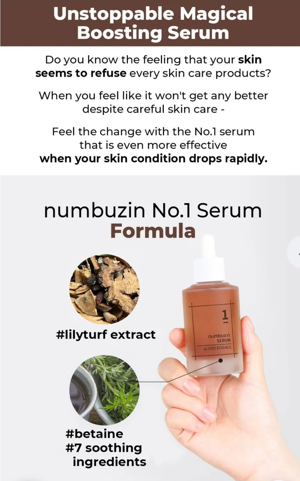 numbuzin - No. 1 Glossy Essence Serum 50ml