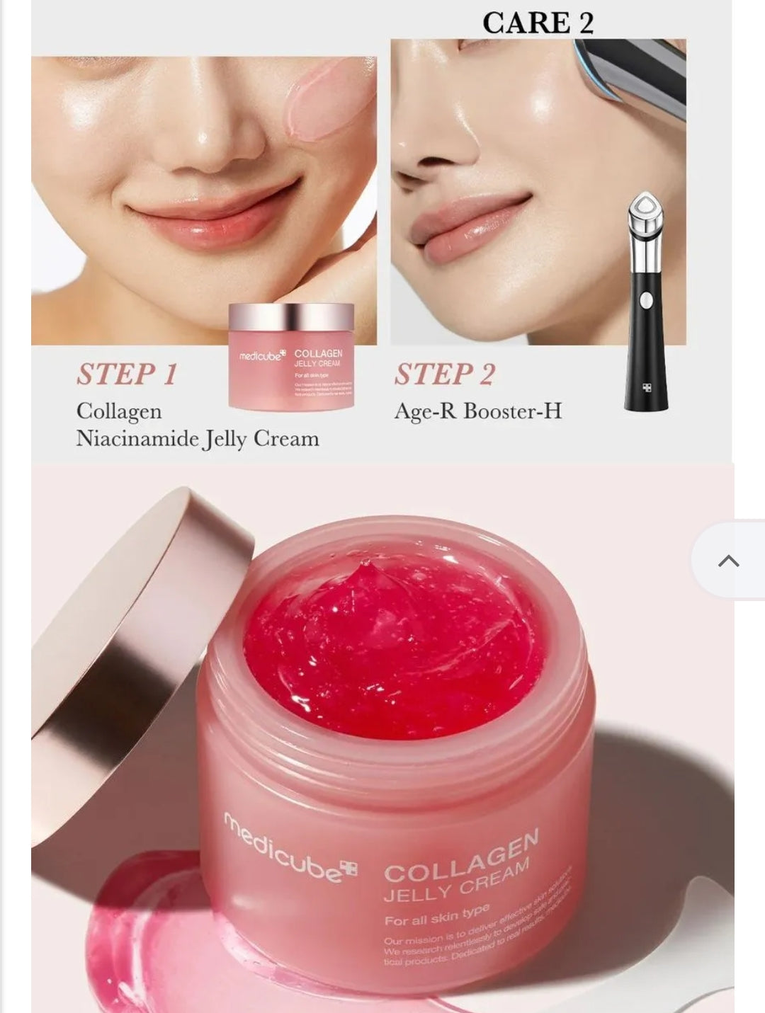 medicube - Collagen Jelly Cream  CPNP Notified 110ml