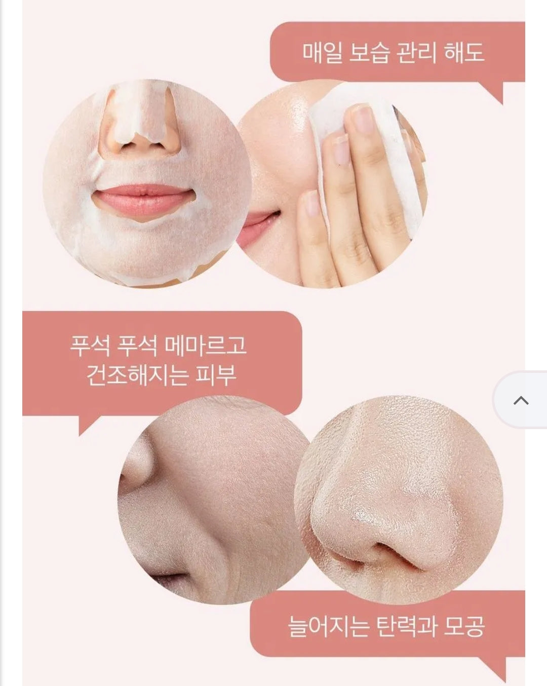 medicube - Triple Collagen Cream 4.0 50ml